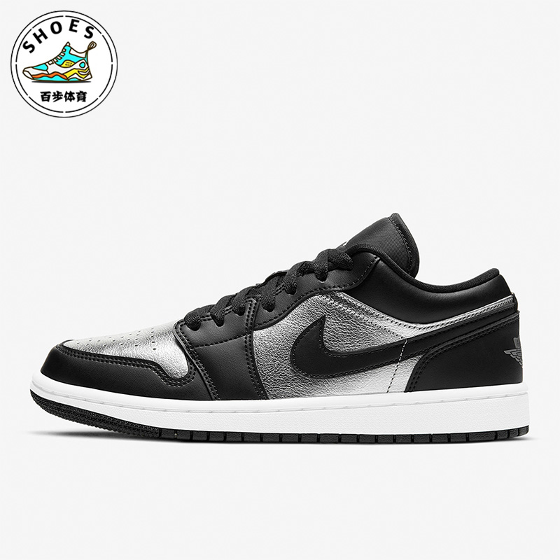 耐克男女减震时尚运动篮球板鞋