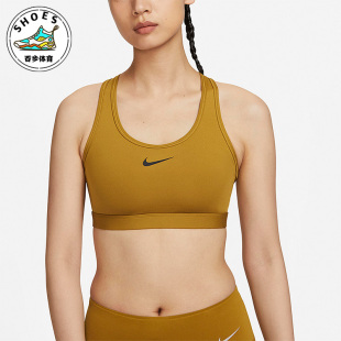 716 中强度支撑衬垫内衣女子运动文胸DX6822 Nike 耐克正品