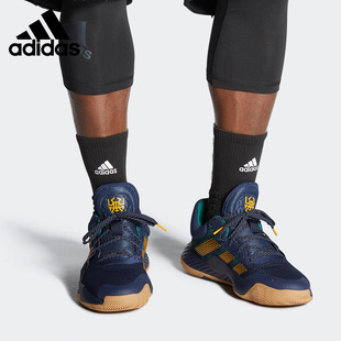 GCA男子篮球运动鞋 Adidas FV5596 Issue 阿迪达斯正品 D.O.N.