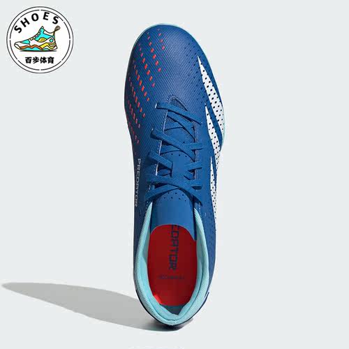 Adidas/阿迪达斯男女运动足球鞋