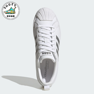 ID6060 STREETCHECK男女耐磨休闲运动板鞋 Adidas 阿迪达斯正品