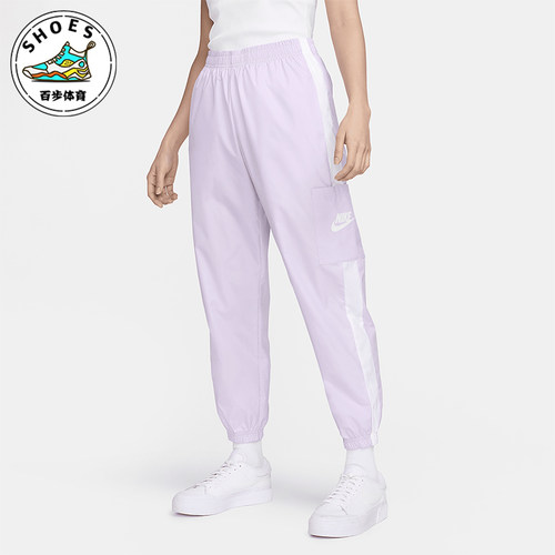Nike/耐克女士新款轻盈梭织长裤