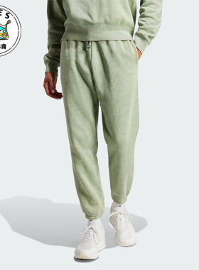 Adidas/阿迪达斯正品ALL SZN W PT男士加绒束脚休闲裤IK4269