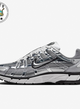 Nike/耐克正品P-6000情侣款复古低帮耐磨运动鞋CN0149-001