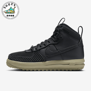 Force Duckboot Nike DZ5320 Lunar 男子运动鞋 001 耐克正品