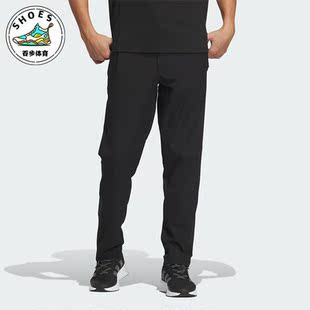 新款 春季 阿迪达斯正品 JE6663 武极系列修身 裤 男士 Adidas