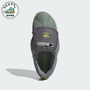 Adidas 三叶草PUFFYLETTE男女经典 运动鞋 IF3957 阿迪达斯正品