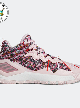 Adidas/阿迪达斯正品D Rose Son of Chi罗斯男女篮球鞋GW3839