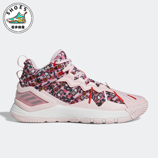 Rose 阿迪达斯正品 GW3839 Chi罗斯男女篮球鞋 Son Adidas