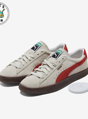 Puma/彪马正品春季新款男女耐磨透气休闲运动板鞋374921-16