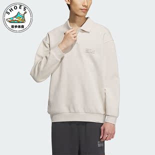 POLOLS VERBIAGE 阿迪达斯正品 IS7420 长袖 POLO衫 男士 Adidas