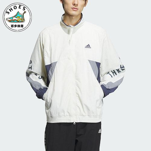 Adidas/阿迪达斯男女宽松夹克