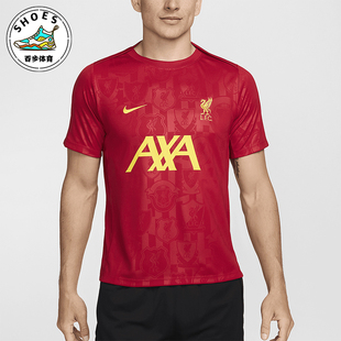 圆领透气训练足球短袖 Nike 耐克正品 利物浦男士 688 FN9653