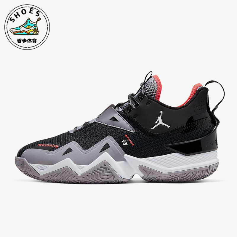 Nike/耐克正品JORDAN男士透气耐磨减震中帮篮球鞋CJ0780-001