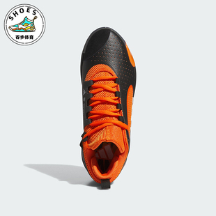 ISSUE Adidas 阿迪达斯正品 D.O.N. IE7941 5男女运动篮球鞋