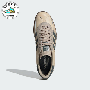 JI2584 三叶草男女轻便耐磨运动休闲板鞋 Adidas 阿迪达斯正品