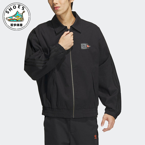Adidas/阿迪达斯情侣款翻领外套