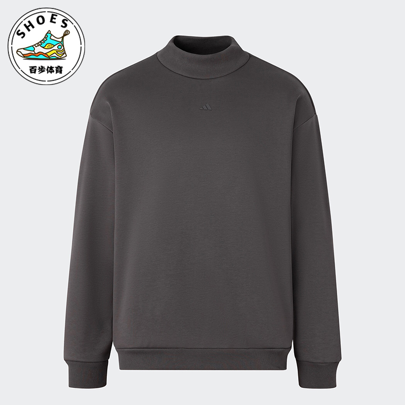 Adidas/阿迪达斯男女篮球卫衣