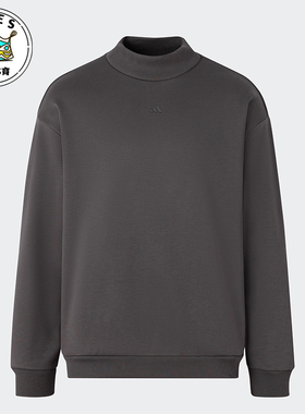 Adidas/阿迪达斯正品篮球加绒情侣针织舒适运动圆领卫衣IX1966