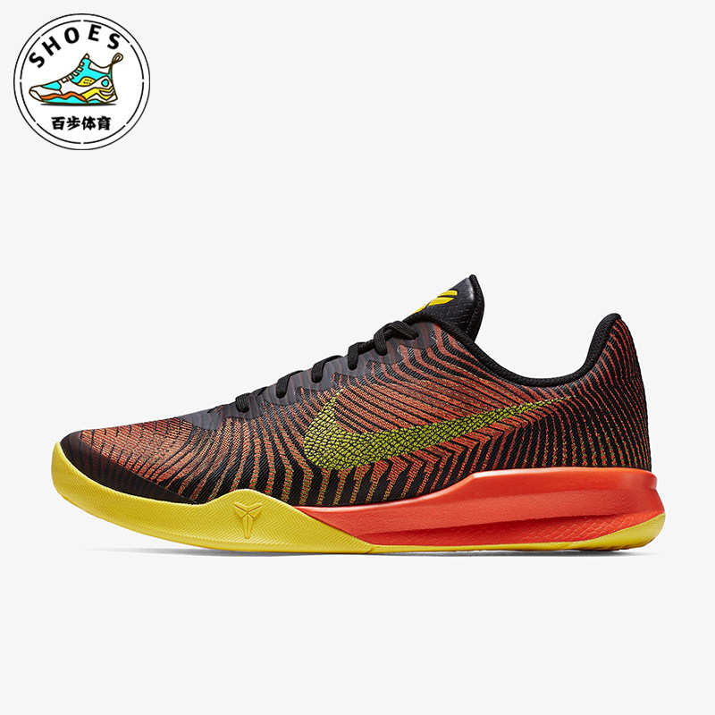 Nike/耐克正品MENTALITY 2男士低帮缓震篮球运动鞋818953-003