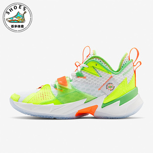 威少3代缓震实战篮球鞋 Nike 耐克正品 JORDAN男士 100 CZ3616