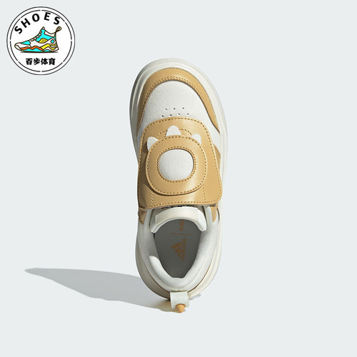 Adidas/阿迪达斯儿童运动休闲鞋