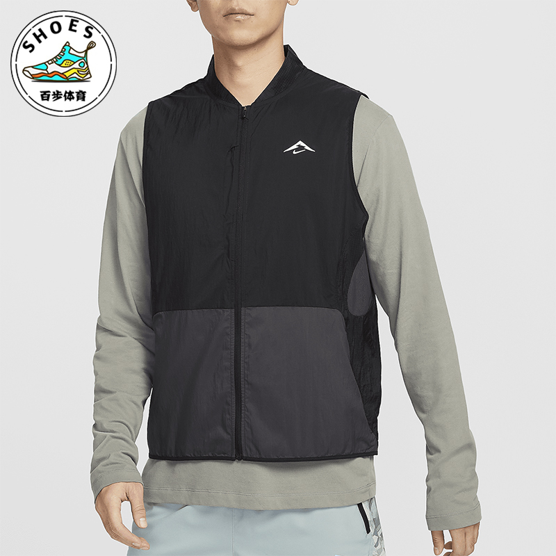 Nike/耐克男士运动跑步马甲