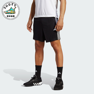 IB8111 Adidas 男士 运动健身短裤 3SHO 阿迪达斯正品 PIQ