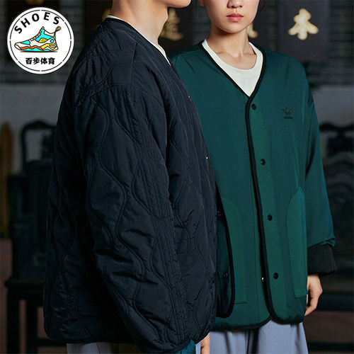 Adidas/阿迪达斯情侣款外套