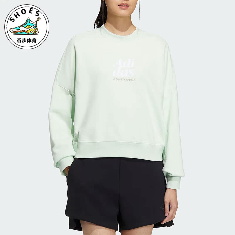 Adidas/阿迪达斯女士圆领套头衫