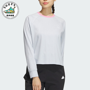 新款 Adidas 阿迪达斯正品 春季 T恤JE3618 女士简约休闲圆领长袖