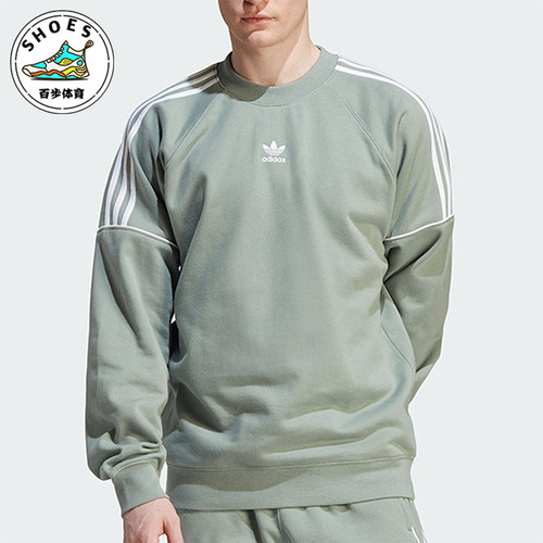 Adidas/阿迪达斯男子圆领卫衣
