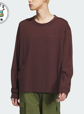 Adidas/阿迪达斯正品三叶草TOC TEE LS男女圆领长袖T恤JG1520