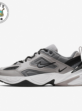 Nike/耐克正品M2K Tekno男女复古运动休闲鞋老爹鞋AV4789-007