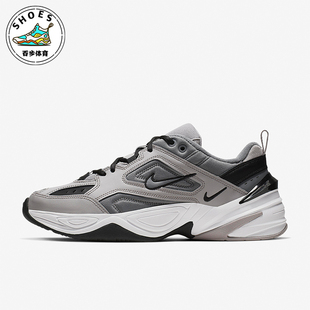 AV4789 Nike 007 老爹鞋 Tekno男女复古运动休闲鞋 耐克正品 M2K