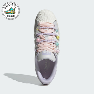 经典 Adidas 阿迪达斯正品 三叶草女士新款 IF1804 贝壳头运动鞋