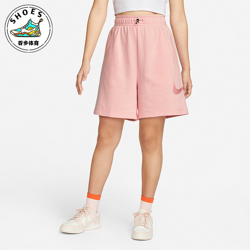 耐克女子运动透气短裤