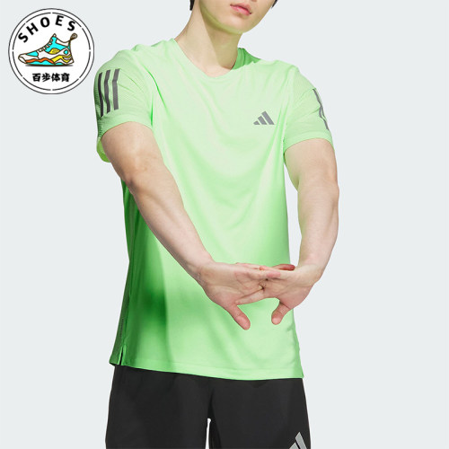 阿迪达斯男士跑步运动短袖