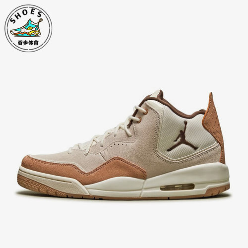 Nike/耐克正品JORDAN COURTSIDE 23男款运动篮球鞋FQ6860-121