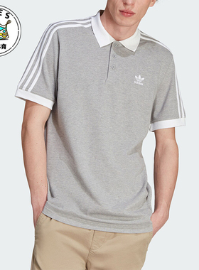 Adidas/阿迪达斯正品三叶草男士复古运动短袖POLO衫IL2502