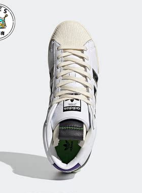 Adidas/阿迪达斯正品三叶草男女同款经典时尚运动板鞋FY3501