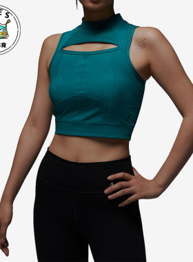 Nike/耐克正品JORDAN女子镂空高领透气运动背心DZ3235-318