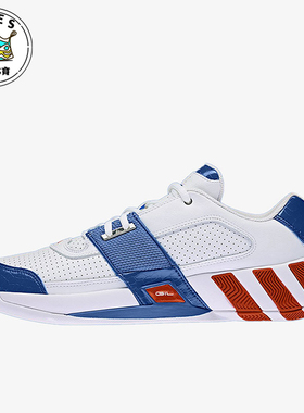 Adidas/阿迪达斯正品Agent Gil Zero 男士训练篮球鞋GY0372