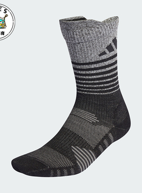 Adidas/阿迪达斯正品RUN XCITY REFLE男女针织袜一双装HY0676