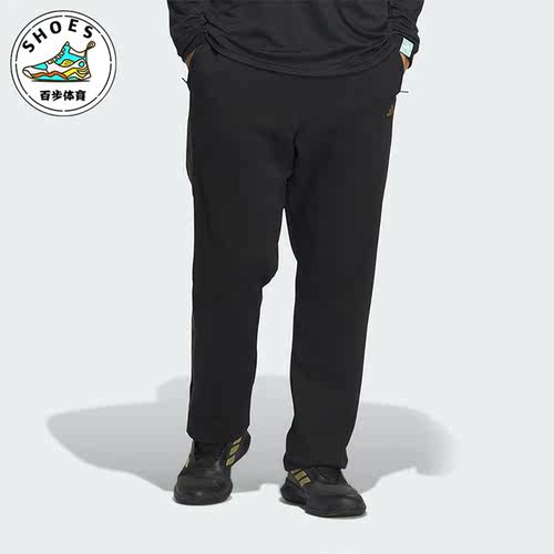 阿迪达斯正品男士运动裤
