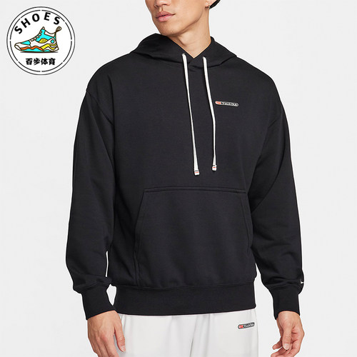 Nike/耐克正品春季男士跑步训练运动针织长袖卫衣FN3396-010