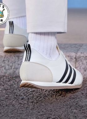 Adidas/阿迪达斯正品新款男女款运动减震轻便休闲鞋JI2436