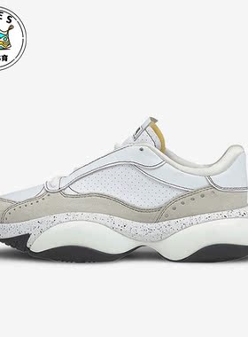 Puma/彪马正品Alteration Perf女子时尚减震运动休闲鞋374552-01