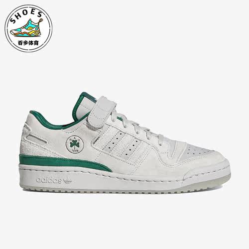 阿迪达斯正品男子时尚板鞋