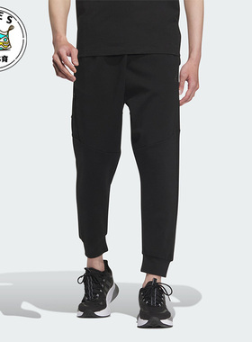 Adidas/阿迪达斯正品秋季新款男士针织束脚运动休闲裤IP4919